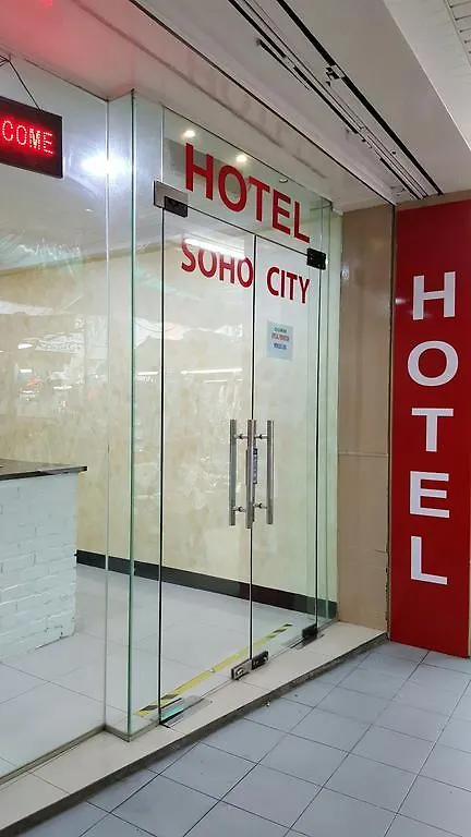 Soho City Hotel Kuala Lumpur